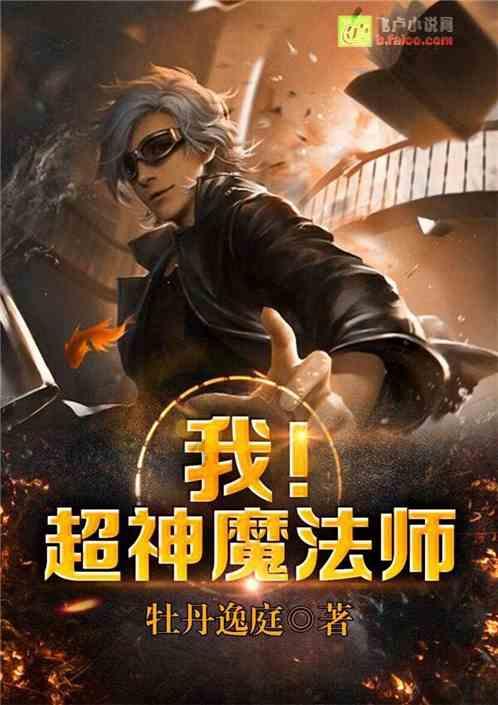 “绝世好男人”罗晋，被苗圃抛弃将唐嫣宠上天